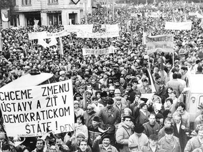 Nezna_revolucia